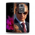 Дизайнерский пластиковый чехол для LG G Flex 2 В.В.Путин
