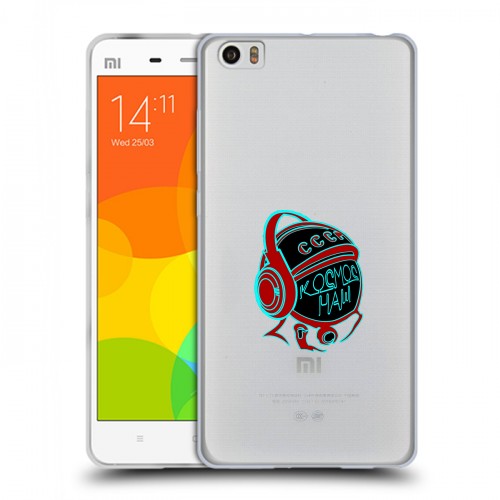 Полупрозрачный дизайнерский пластиковый чехол для Xiaomi Mi Note