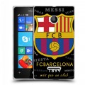 Дизайнерский пластиковый чехол для Microsoft Lumia 435 Барселона