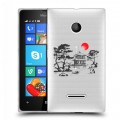 Полупрозрачный дизайнерский пластиковый чехол для Microsoft Lumia 435 Прозрачная япония