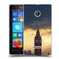 Дизайнерский пластиковый чехол для Microsoft Lumia 435 Закат