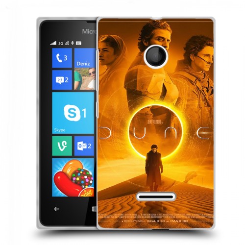 Дизайнерский пластиковый чехол для Microsoft Lumia 435 Дюна 2021