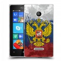 Дизайнерский пластиковый чехол для Microsoft Lumia 435 Российский флаг и герб