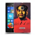 Дизайнерский пластиковый чехол для Microsoft Lumia 435 Мао
