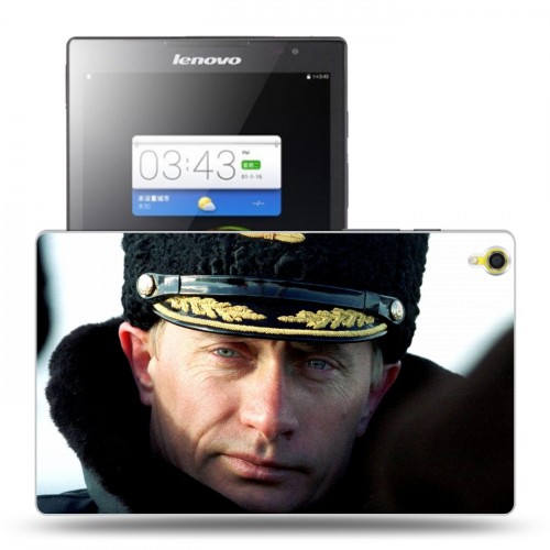 Дизайнерский силиконовый чехол для Lenovo Tab S8 В.В.Путин