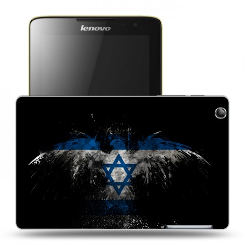 Дизайнерский силиконовый чехол для Lenovo IdeaTab A5500 флаг Израиля