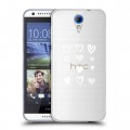 Полупрозрачный дизайнерский пластиковый чехол для HTC Desire 620 Прозрачные сердечки