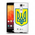 Полупрозрачный дизайнерский пластиковый чехол для LG Magna Флаг Украины