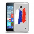 Полупрозрачный дизайнерский силиконовый чехол для Microsoft Lumia 640 Российский флаг
