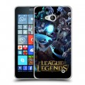 Дизайнерский пластиковый чехол для Microsoft Lumia 640 League of Legends