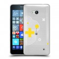 Полупрозрачный дизайнерский пластиковый чехол для Microsoft Lumia 640 Абстракции 1