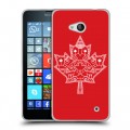 Дизайнерский силиконовый чехол для Microsoft Lumia 640 Флаг Канады