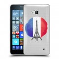 Полупрозрачный дизайнерский пластиковый чехол для Microsoft Lumia 640 Флаг Франции