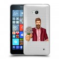Полупрозрачный дизайнерский пластиковый чехол для Microsoft Lumia 640 Прозрачный брутальный мужчина