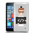 Полупрозрачный дизайнерский силиконовый чехол для Microsoft Lumia 640 Прозрачное IT