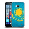 Дизайнерский пластиковый чехол для Microsoft Lumia 640 Флаг Казахстана