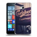 Дизайнерский пластиковый чехол для Microsoft Lumia 640 Carlsberg