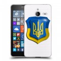 Полупрозрачный дизайнерский пластиковый чехол для Microsoft Lumia 640 XL Флаг Украины