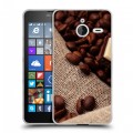 Дизайнерский пластиковый чехол для Microsoft Lumia 640 XL Кофе напиток