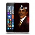Дизайнерский пластиковый чехол для Microsoft Lumia 640 XL Барак Обама