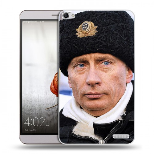 Дизайнерский пластиковый чехол для Huawei MediaPad X2 В.В.Путин