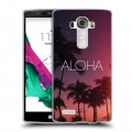 Дизайнерский пластиковый чехол для LG G4 Hawaii