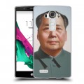Дизайнерский пластиковый чехол для LG G4 Мао