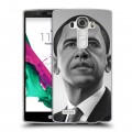Дизайнерский силиконовый чехол для LG G4 Барак Обама