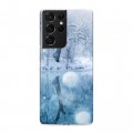 Дизайнерский пластиковый чехол для Samsung Galaxy S21 Ultra Зима