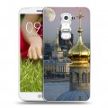 Дизайнерский пластиковый чехол для LG Optimus G2 mini Санкт-Петербург