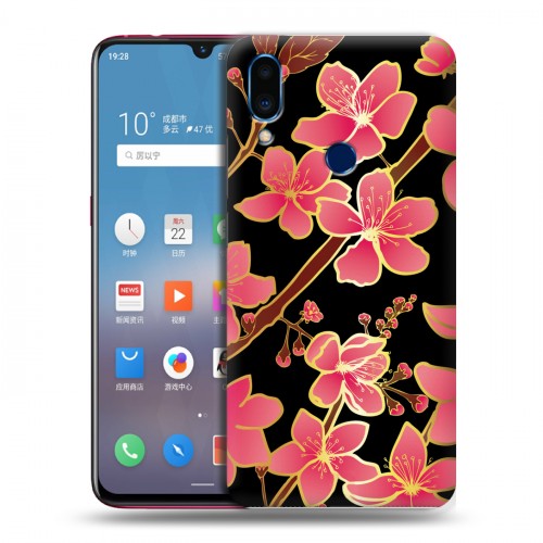 Дизайнерский пластиковый чехол для Meizu Note 9 Люксовые цветы