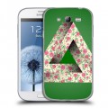 Дизайнерский пластиковый чехол для Samsung Galaxy Grand Мистика треугольника