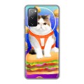Дизайнерский силиконовый чехол для Samsung Galaxy S20 FE Космик кошки