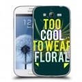 Дизайнерский пластиковый чехол для Samsung Galaxy Grand Тропические тренды