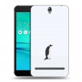 Дизайнерский пластиковый чехол для ASUS ZenFone Go ZB690KG Пингвины
