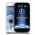 Дизайнерский пластиковый чехол для Samsung Galaxy Grand лига чемпионов