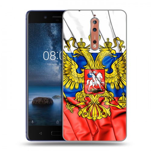 Дизайнерский пластиковый чехол для Nokia 8 Российский флаг
