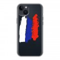 Полупрозрачный дизайнерский пластиковый чехол для Iphone 14 Plus Российский флаг
