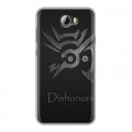 Дизайнерский силиконовый чехол для Huawei Y5 II Dishonored 2