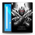Дизайнерский силиконовый чехол для Lenovo Tab 4 10 Plus League of Legends