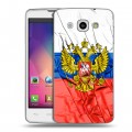 Дизайнерский пластиковый чехол для LG L60 Российский флаг