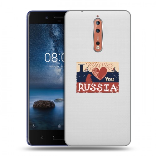 Полупрозрачный дизайнерский пластиковый чехол для Nokia 8 Российский флаг