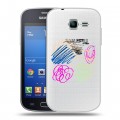 Полупрозрачный дизайнерский пластиковый чехол для Samsung Galaxy Trend Lite Абстракции