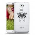 Полупрозрачный дизайнерский пластиковый чехол для LG Optimus G2 mini прозрачные Бабочки 