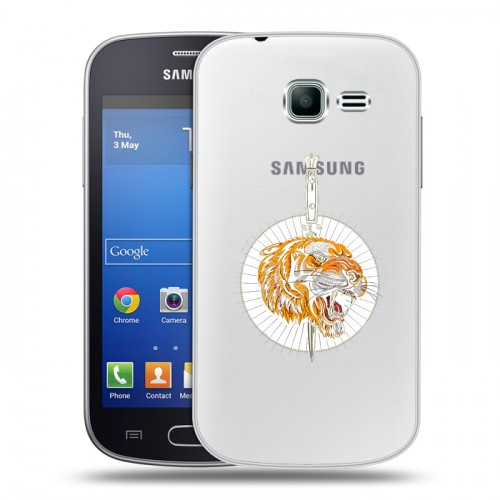 Полупрозрачный дизайнерский пластиковый чехол для Samsung Galaxy Trend Lite Прозрачный тигр