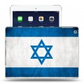 Дизайнерский силиконовый чехол для Ipad (2017) флаг Израиля