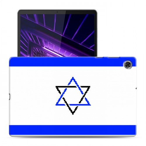 Дизайнерский силиконовый чехол для Lenovo Tab M10 Plus флаг Израиля