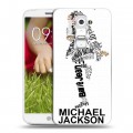 Дизайнерский пластиковый чехол для LG Optimus G2 mini Майкл Джексон
