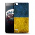 Дизайнерский пластиковый чехол для Lenovo Vibe X2 флаг Украины