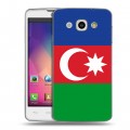 Дизайнерский пластиковый чехол для LG L60 Флаг Азербайджана